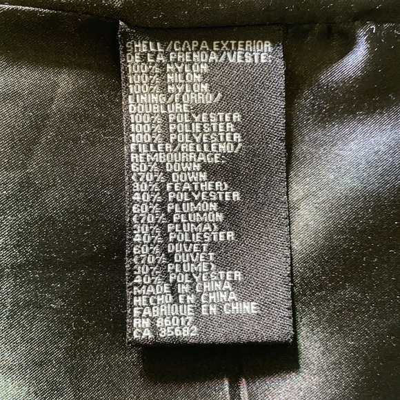 BEBE Sport Black Jacket Size Small - Picture 5 of 5